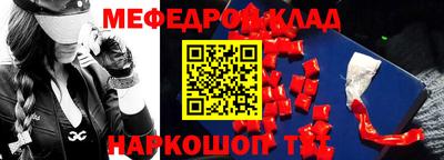 гашик Камышлов