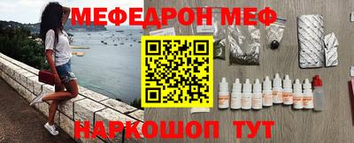 гашик Камышлов