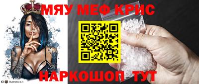 ГАЛЛЮЦИНОГЕННЫЕ ГРИБЫ Кандалакша