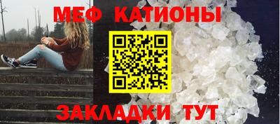 ГАЛЛЮЦИНОГЕННЫЕ ГРИБЫ Кандалакша
