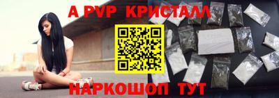 MDMA Ипатово