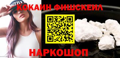 MDMA Ипатово