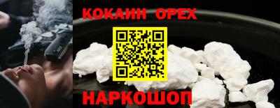 ГАЛЛЮЦИНОГЕННЫЕ ГРИБЫ Кандалакша