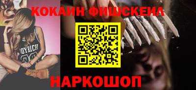 MDMA Ипатово