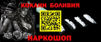 MDMA Ипатово
