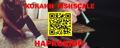 ГАЛЛЮЦИНОГЕННЫЕ ГРИБЫ Кандалакша