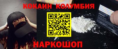 mdpv Канаш