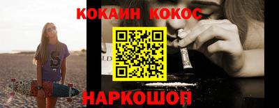 герыч Изобильный