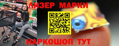 гашик Ирбит