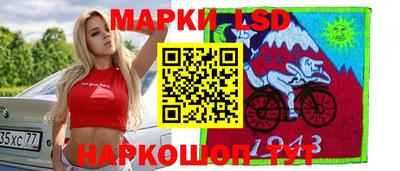 mdpv Канаш
