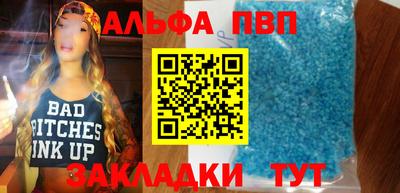 ГАЛЛЮЦИНОГЕННЫЕ ГРИБЫ Кандалакша