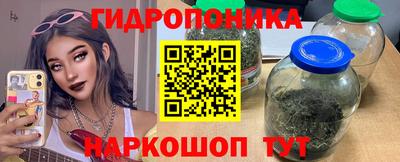MDMA Ипатово