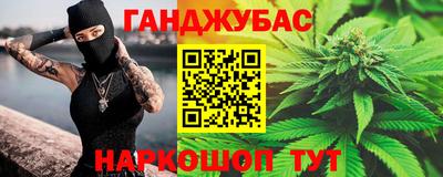 ГАЛЛЮЦИНОГЕННЫЕ ГРИБЫ Кандалакша