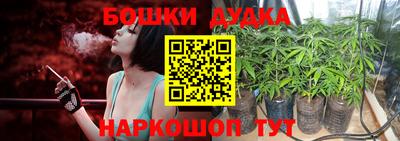 MDMA Ипатово
