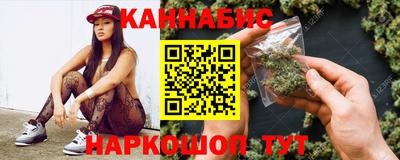 гашик Ирбит