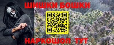 гашик Ирбит