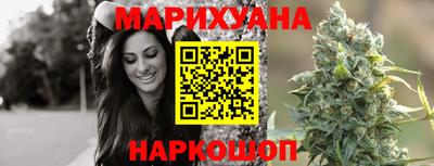 MDMA Ипатово