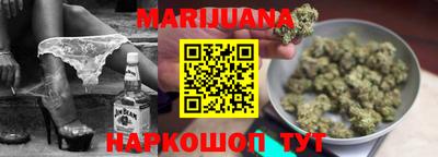 герыч Изобильный