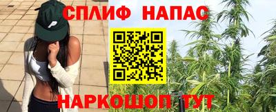 mdpv Канаш