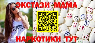 гашик Камышлов