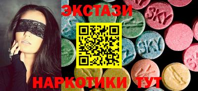 герыч Изобильный