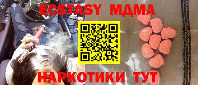 mdpv Канаш