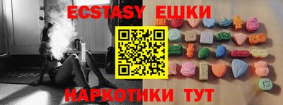 mdpv Канаш
