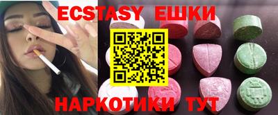 mdpv Канаш