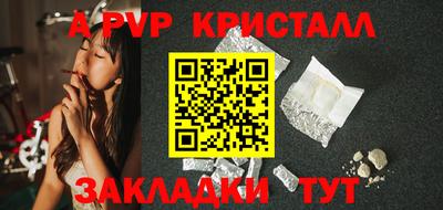 MDMA Ипатово