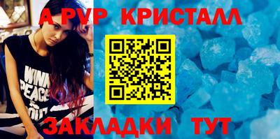 MDMA Ипатово