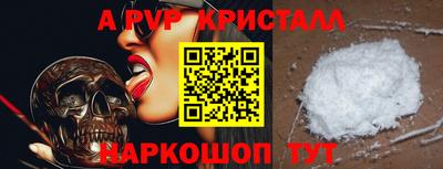 ГАЛЛЮЦИНОГЕННЫЕ ГРИБЫ Кандалакша