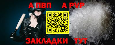 ГАЛЛЮЦИНОГЕННЫЕ ГРИБЫ Кандалакша
