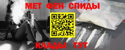 MDMA Ипатово