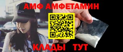 гашик Ирбит