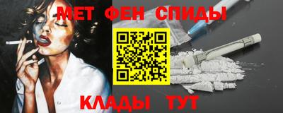 герыч Изобильный