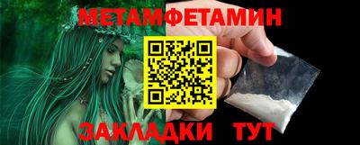 герыч Изобильный