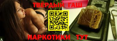 mdpv Канаш