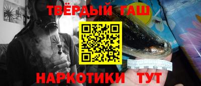 герыч Изобильный