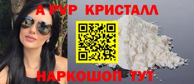 ГАЛЛЮЦИНОГЕННЫЕ ГРИБЫ Кандалакша