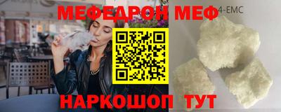 герыч Изобильный